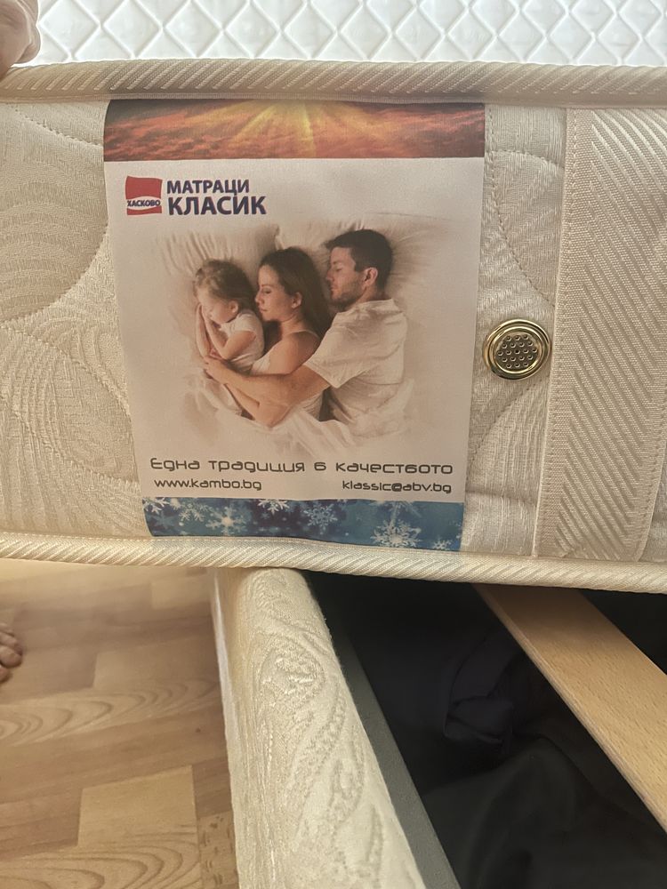 Спалня с допълнителен матрак