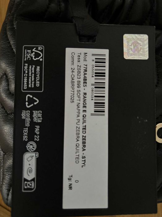 Just Cavalli - малка дамска чанта