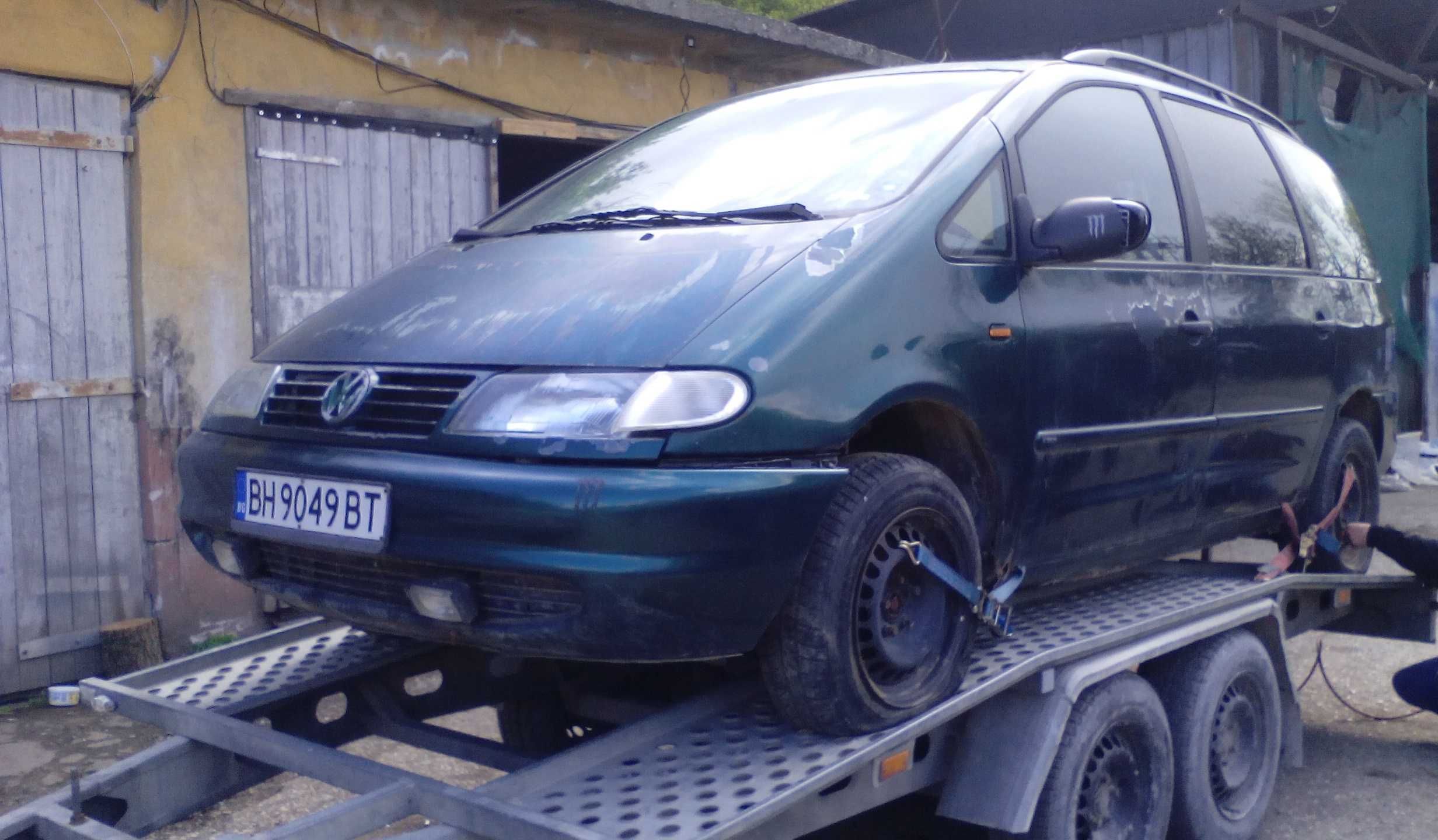 VW Sharan 1.9 TDI 90к.с AHU На Части