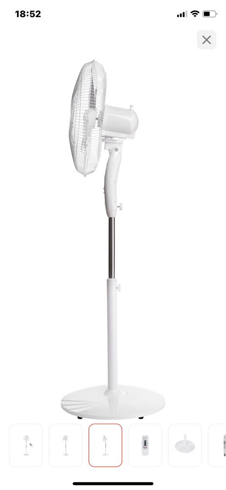 Вентилятор Ardesto FN-R1608RW белый
