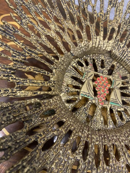 Еврейска фруктиера от масивен месинг