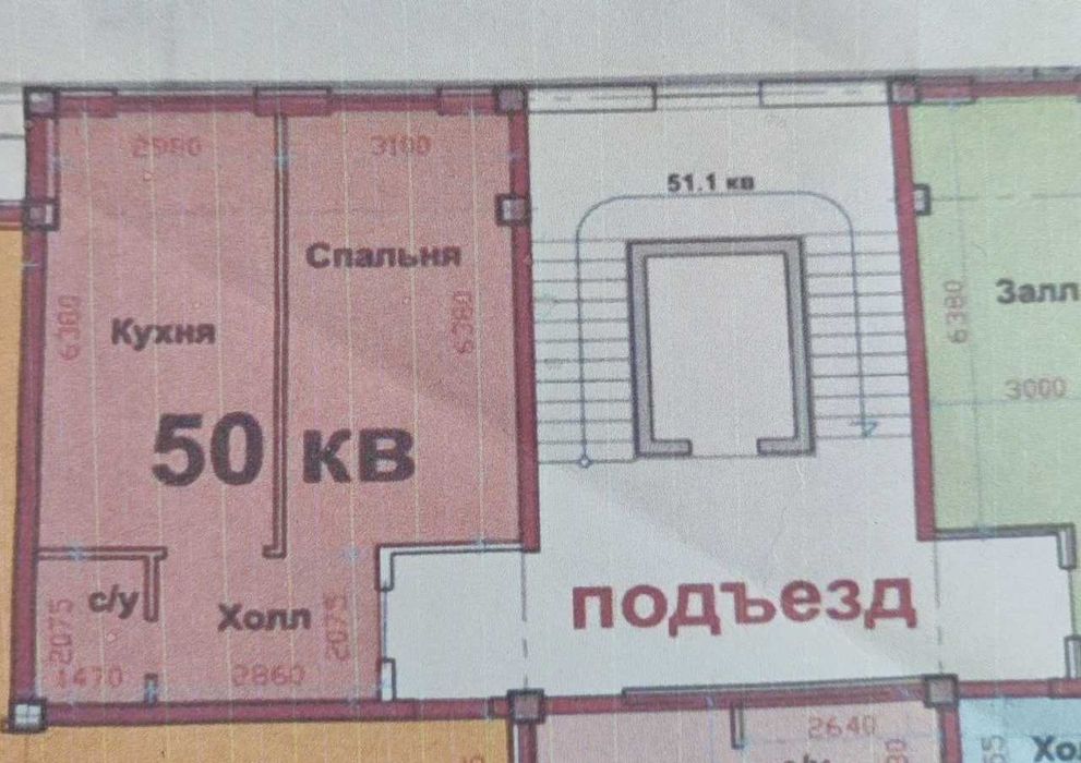 Продам Свою квартиру 1 комнатную 50м2  в Новостройке