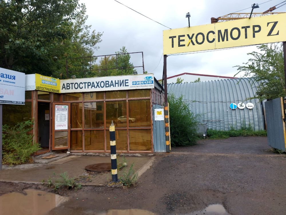 Сдаю контейнер в аренду