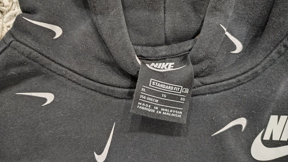 Детски суичър NIKE