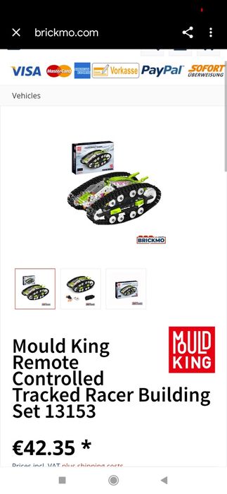 Кола с дистанционно управление