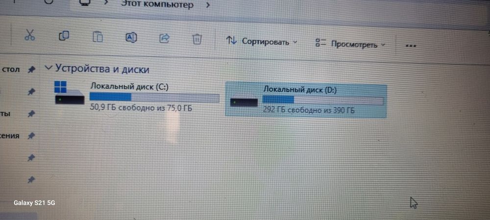 Продам ноутбук hp  intel cor i3