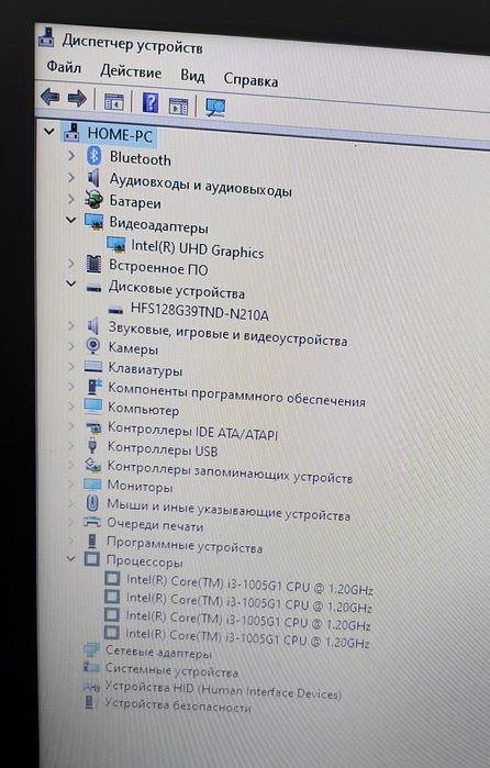 Dell.Core i3 1005G1/4gb ddr4/15.6"экран.