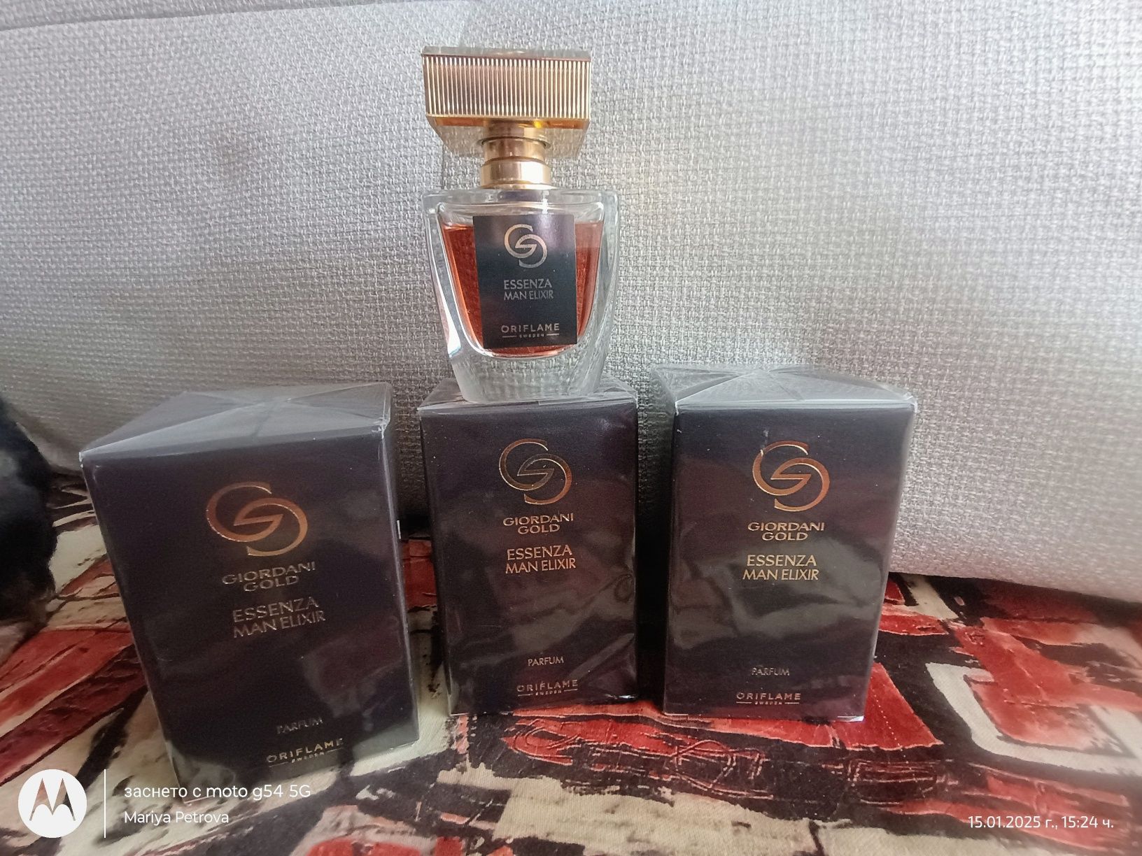 Дамски парфюми, Oriflame НАЛИЧНИ