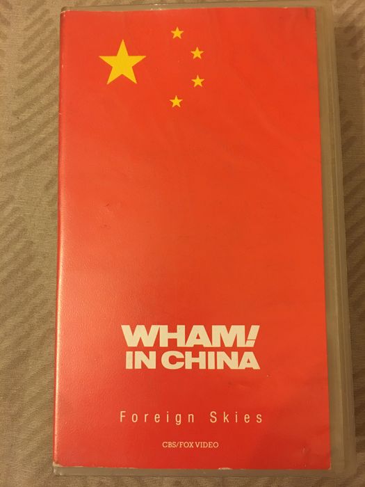 WHAM George Michael Rare VHS Видео Касета Rare Оригинал