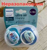 Oртодонтични залъгалки Philips Avent - Ultra air, 6-18 месеца