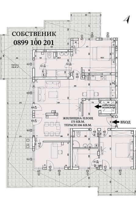 Продава се Многостаен апартамент в София, Дианабад - 335 кв.м за 1475 €/кв.м - Снимка #12