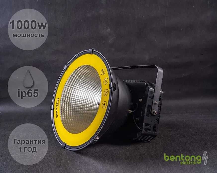 Светодиодные Подвесные LED Прожекторы 1000w 2000w 3000w | led projektr