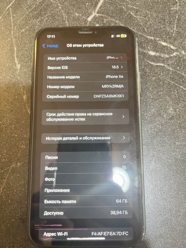 Айфон XR/ 78% 64гб