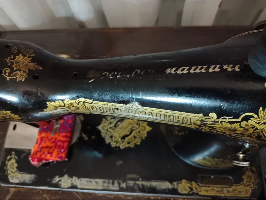 Продам швейную машинку в рабочем состоянии