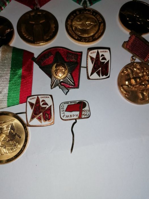 Ордени и медали от соца