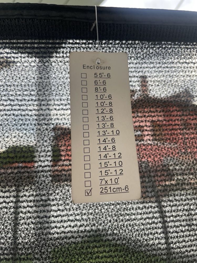Батут/2.5м./защитна мрежа
