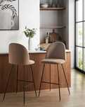 NOU Set 2 scaune bar "ARCOLA", catifea, beige