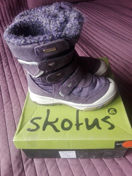 Ботушки Ponki I Skolus