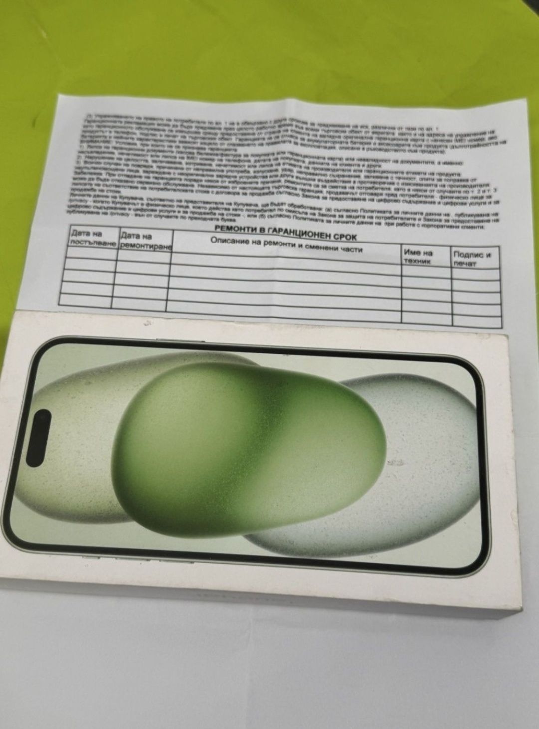 91% 128GB iPhone 15 Plus Гаранция Yettel 3г. 2026 Green / Зелен