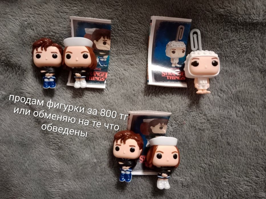 Киндер джой осд фигурки