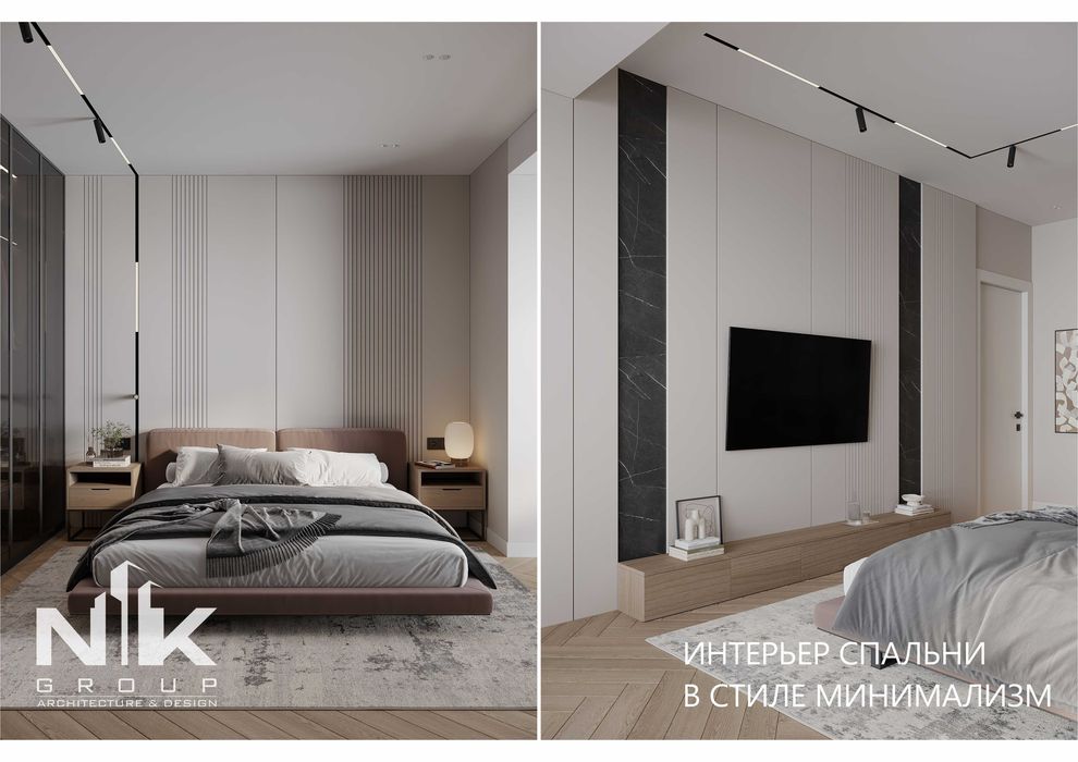 Дизайн-Интерьер. Архитектура. Эскизный проект. Инста - nk_group.kz