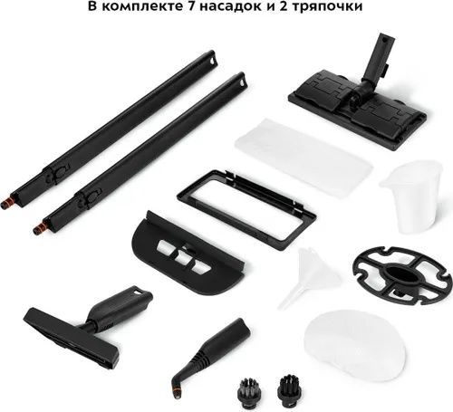 Kitfort КТ-9187 Пароочиститель, 6 насадок, бирюзовый, черный