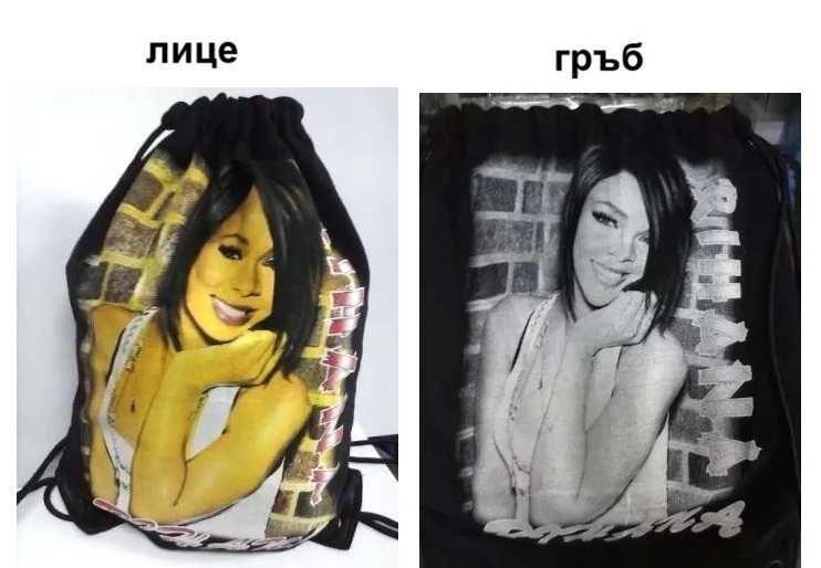 Спортни торби -  мешки,  различни големини. Габол и други