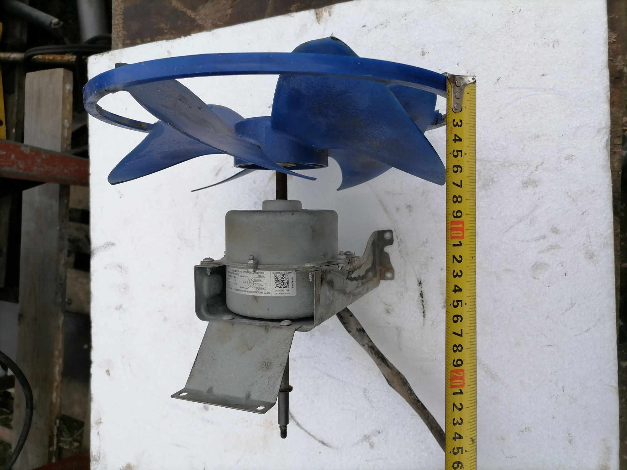 Ventilator 220 v 40 w