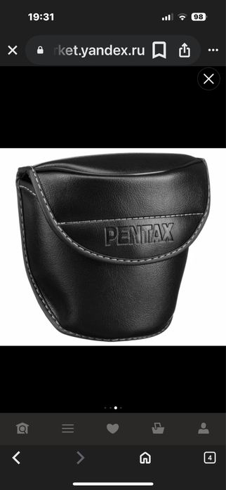 бинокль Pentax 8x16x21 с (porro) hd призмой из америки привезли
