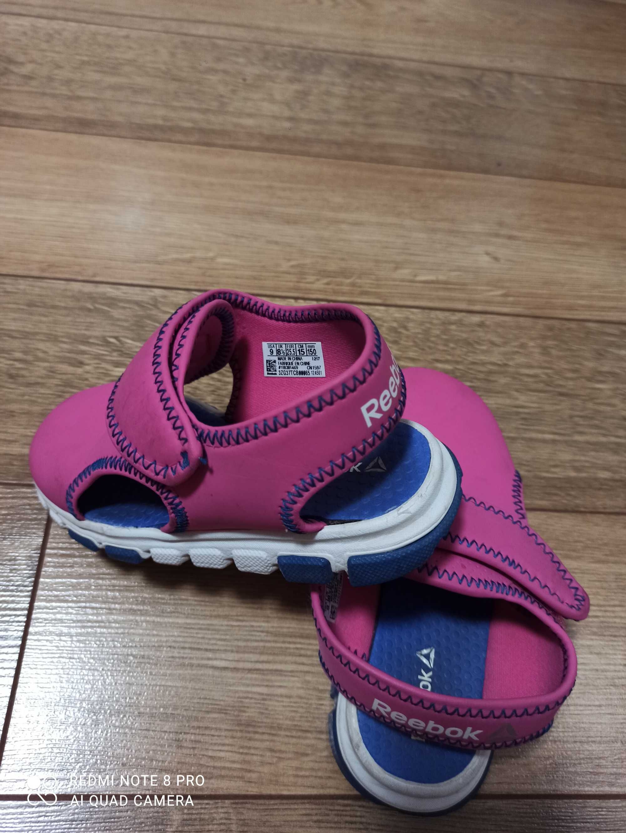 Детски обувки Reebok, Kiabi, Dunlop
