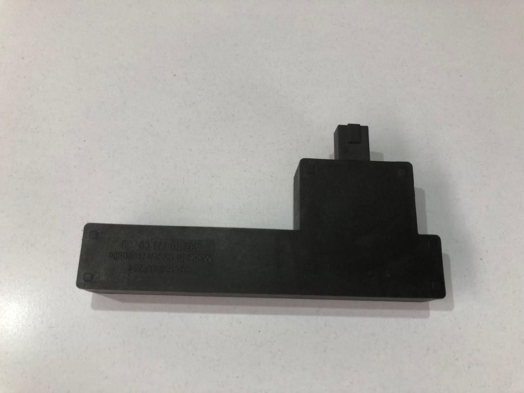 Antena keyless go Audi A8 (2009-2017) [4H] D4 4h0907247