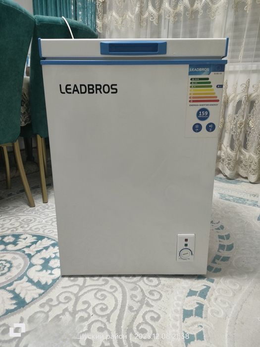 Продам Морозильник.