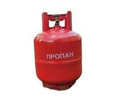 Пропан баллон, горелка ,редуктор в комплекте
