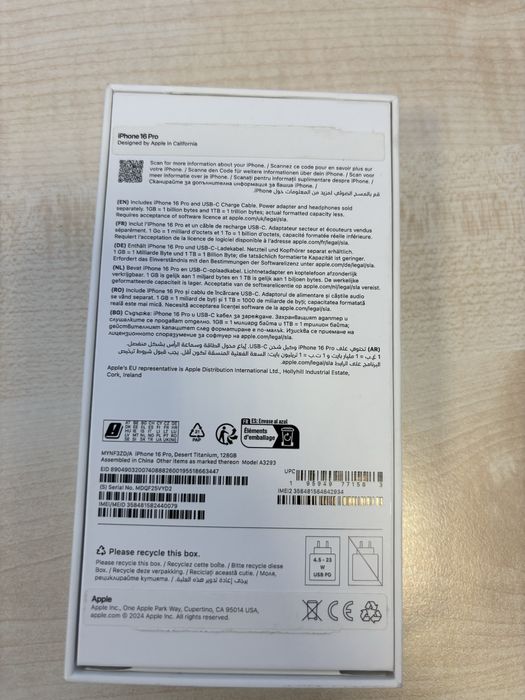 Vand Iphone 16 Pro Gold