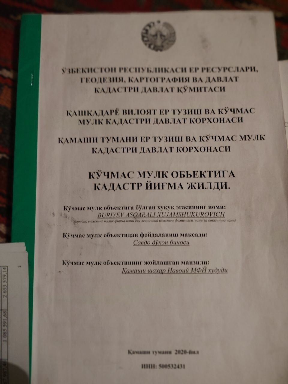 Fayz dexon bozor hududa bino sotladi