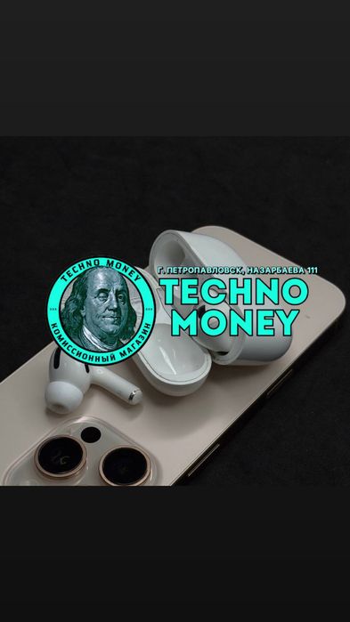 AirPods Pro | Рассрочка 0•0•24 | Гарантия | Trade in