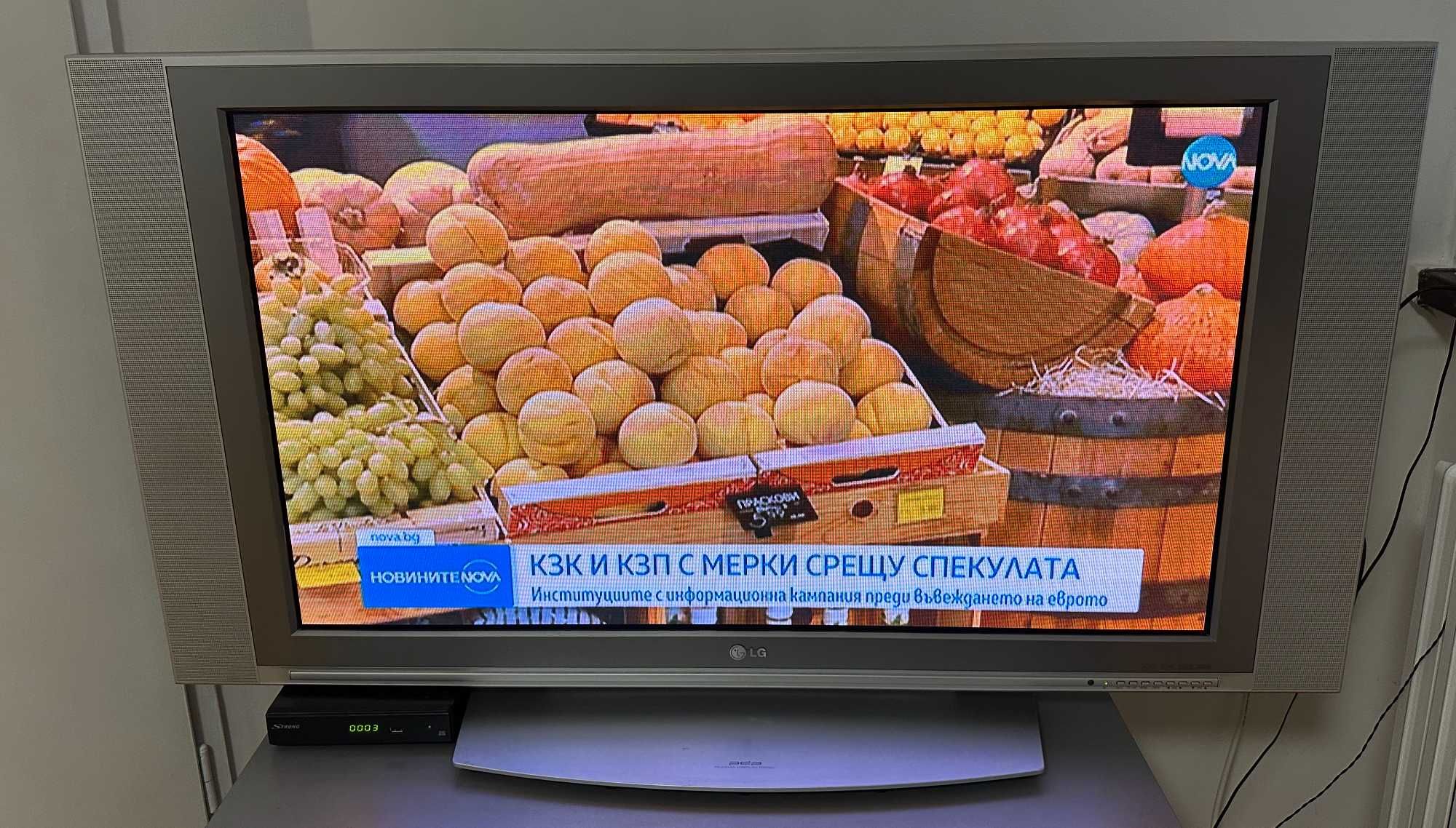 LG Плазма телевизор 42" диагонал - 42PX3RVA