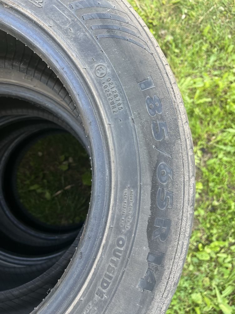 Продам шины летнии