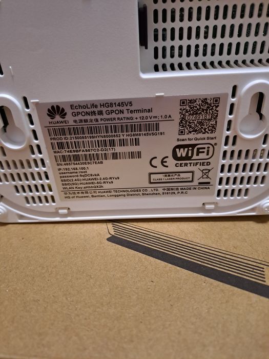 Нов оптичен рутер Huawei 5G