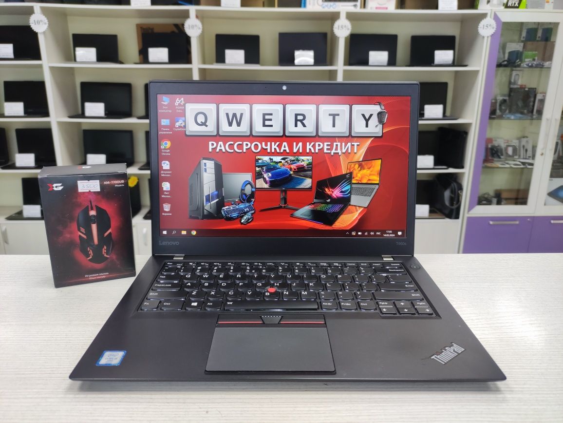 Lenovo ThinkPad (12 Gb DDR4, 512 Gb SSD, Core i5-6300u)