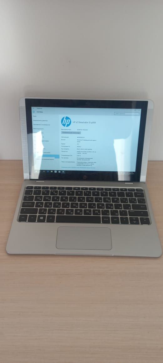 Нетбук - трансформер HP