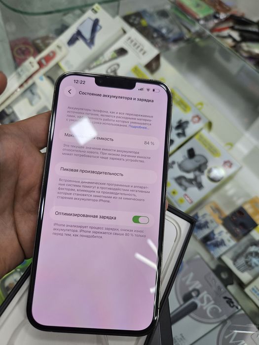 Iphone 13 pro max 128