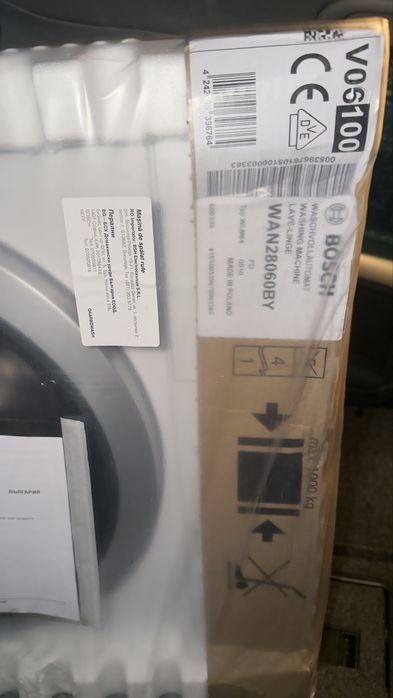 Пeралня Bosch WAN28060BY нова