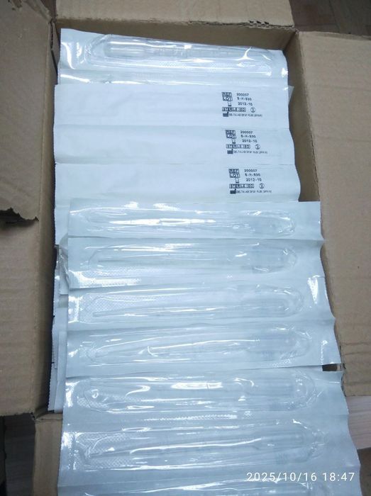 Pipetka. Juda arzon va sifatli. 500ta bor