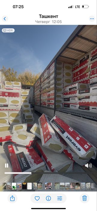 Bazalt va bazalit maxshulotlari optim narxlarda