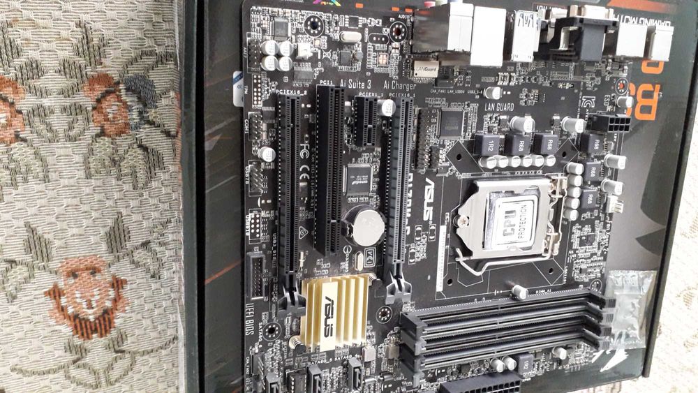 Дъно asus q170 m-c + i5 6500 +gscill 2x8 2666