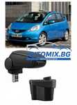 Подлакътник за Honda Jazz 2008