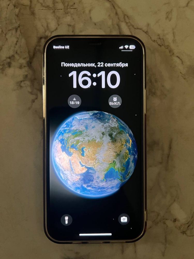 iphone 12 pro sotiladi