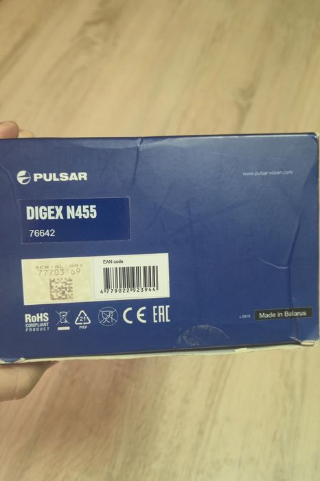 Luneta Pulsar Digex N455 cu prindere pt. Blaser