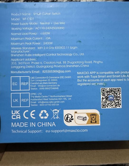 Comutator smart 2 buc